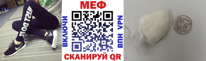 Где купить Саяногорск Конопля  A-PVP  ГАШИШ  МЕТАМФЕТАМИН  КОКАИН  Меф 
