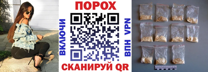 АМФЕТАМИН 98% кракен сайты даркнета как зайти наркошоп Саяногорск