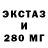 МЕТАДОН VHQ Lesus