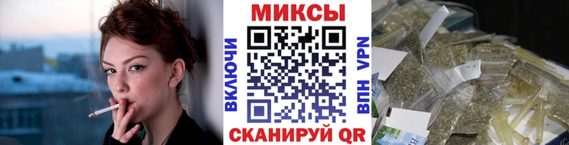 БУТИРАТ вода  где купить   Саяногорск 