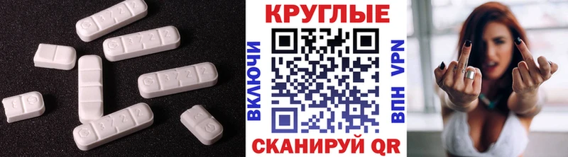 закладка  MEGA маркетплейс  Экстази MDMA  Саяногорск 