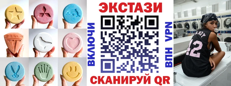Экстази louis Vuitton Саяногорск