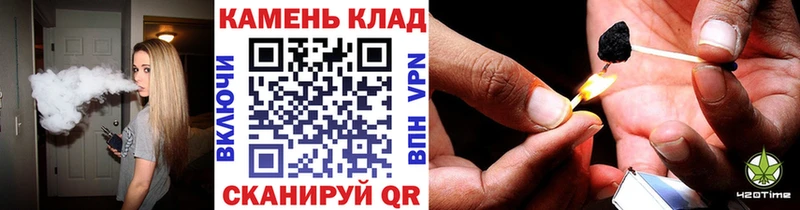 Гашиш hashish  как найти   Саяногорск 