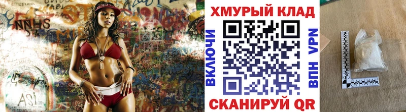 Героин Афган  Саяногорск 