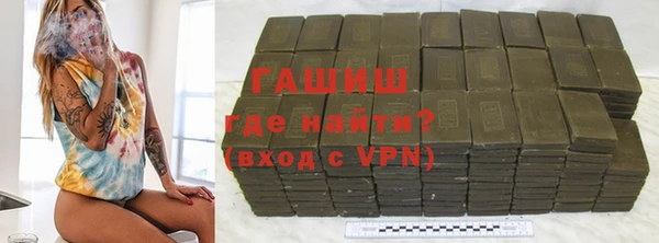 кокаин перу Аркадак