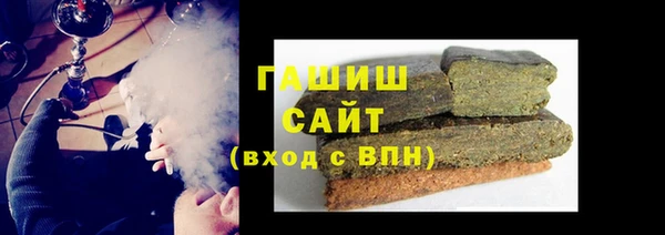 кокаин перу Аркадак