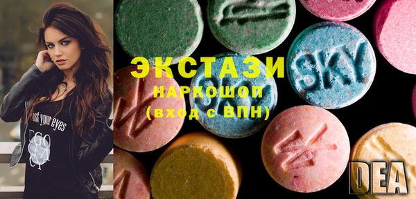 кокаин перу Аркадак