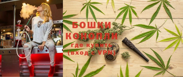 кокаин перу Аркадак
