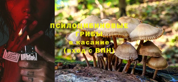 кокаин перу Аркадак