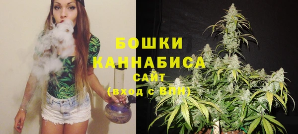 кокаин перу Аркадак