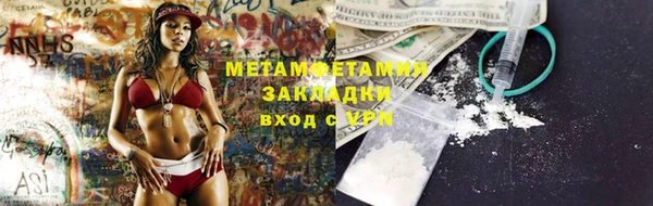 кокаин перу Аркадак