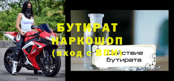 кокаин перу Аркадак