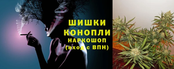 кокаин перу Аркадак