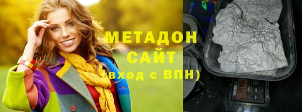 кокаин перу Аркадак