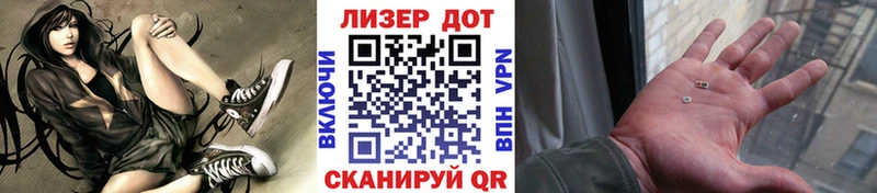 Марки N-bome 1,5мг  кракен ссылки  Саяногорск  где купить наркотик 