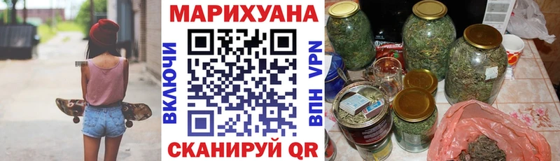 мориарти наркотические препараты  Саяногорск  Марихуана Bruce Banner  цены  
